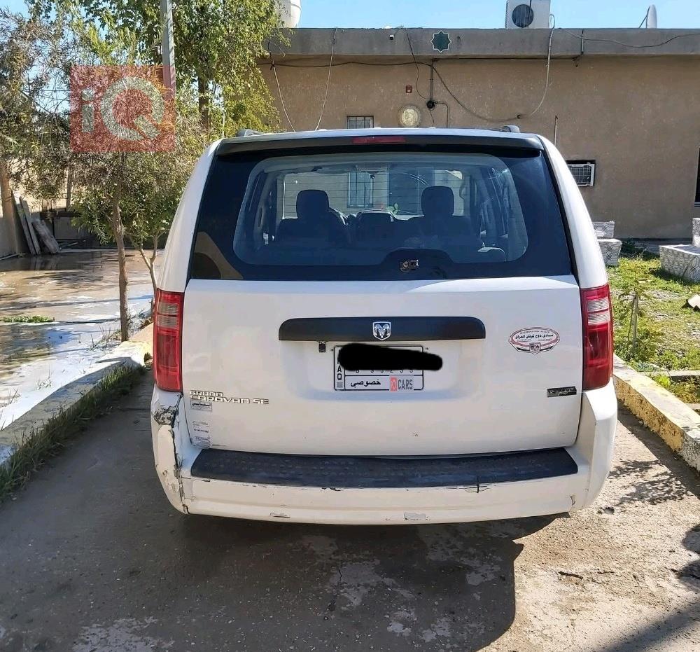 دودج جراند كارافان